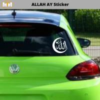 Allah Ay Oto Sticker 15 CM