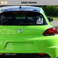 Allah Oto Sticker 15 CM