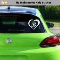 Hz Muhammet Kalp Oto Sticker 15 CM