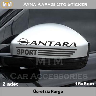 Opel Antara Ayna Kapağı Oto Sticker (2 Adet)