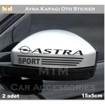 Opel Astra Ayna Kapağı Oto Sticker (2 Adet)