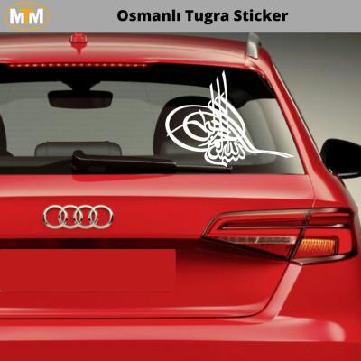 Osmanlı Tuğra Oto Sticker 15 CM